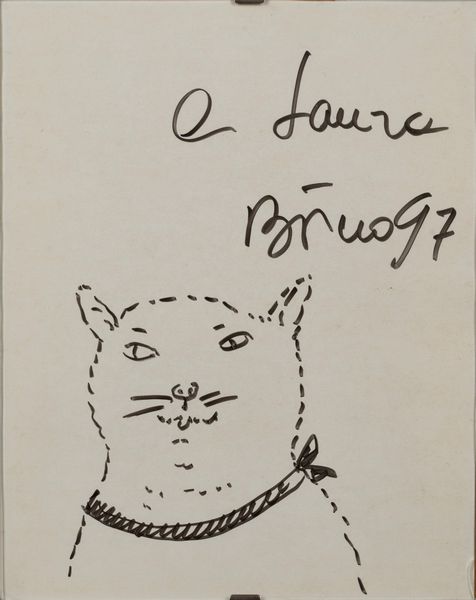 Fernando Botero : Gatto  - Asta Arte Moderna e Contemporanea - Associazione Nazionale - Case d'Asta italiane