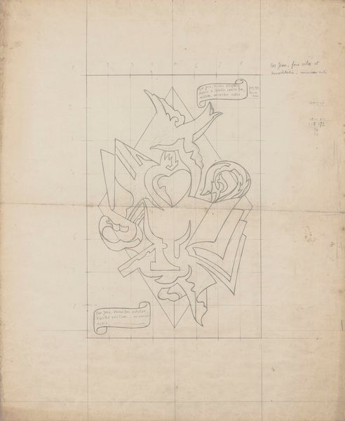 Gino Severini : Simbolo dell'eucarestia  - Asta Arte Moderna e Contemporanea - Associazione Nazionale - Case d'Asta italiane