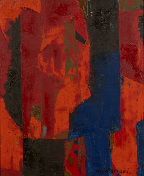 Luigi Montanarini : Composizione  - Asta Arte Moderna e Contemporanea - Associazione Nazionale - Case d'Asta italiane