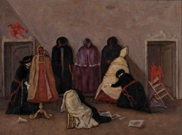 Nino Caffè : Cambio di abiti  - Asta Arte Moderna e Contemporanea - Associazione Nazionale - Case d'Asta italiane