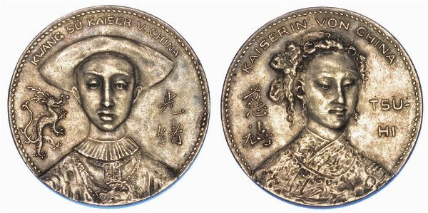 CINA - QING DYNASTY. DE ZONG, 1875-1908. Medaglia in argento 1895. Per la visita dell�imperatore e dell�imperatrice in Germania.  - Asta Numismatica - Associazione Nazionale - Case d'Asta italiane