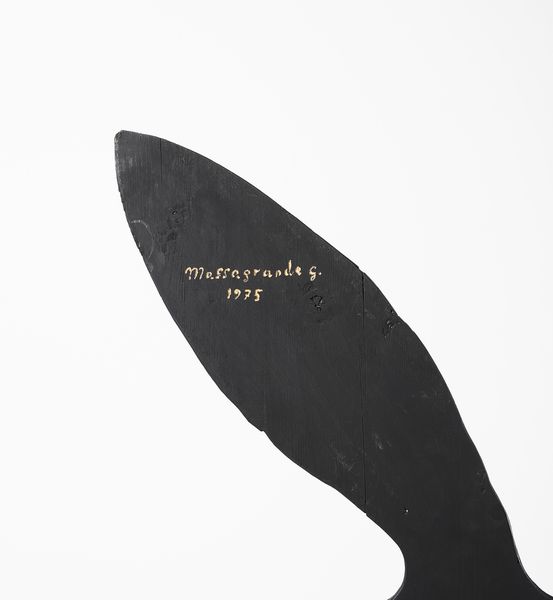 MASSAGRANDE GIOVANNI (1944 - 2017) : Realt Sedia scultura neosimbolista  - Asta Asta 427 | DESIGN E ARTI DECORATIVE DEL NOVECENTO Tradizionale - Associazione Nazionale - Case d'Asta italiane