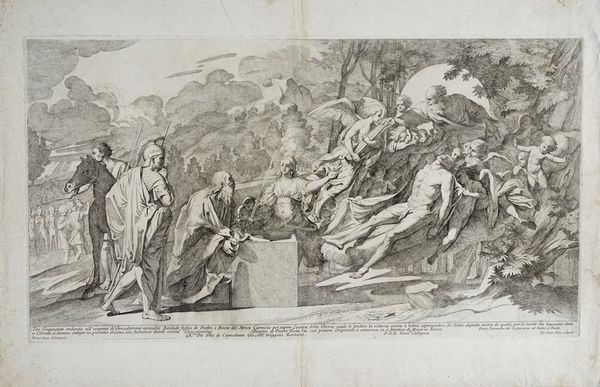 GIOVANNI CESARE TESTA : La profezia di Basilide.  - Asta Arte Antica, Moderna e Contemporanea [Parte I] - Associazione Nazionale - Case d'Asta italiane