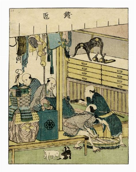 KATSUSHIKA HOKUSAI : Armaiolo / Venditore di cordoncini in carta per capelli.  - Asta Arte Antica, Moderna e Contemporanea [Parte I] - Associazione Nazionale - Case d'Asta italiane