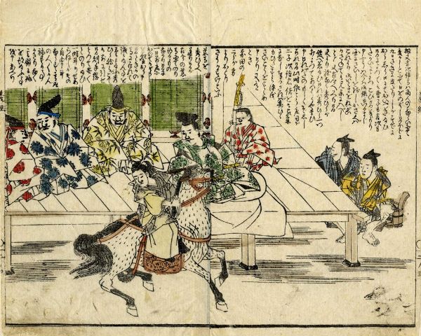 KATSUKAWA SHUNSH? : Cinque tavole di vario soggetto.  - Asta Arte Antica, Moderna e Contemporanea [Parte I] - Associazione Nazionale - Case d'Asta italiane