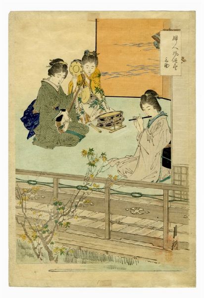 UTAGAWA YOSHIIKU : Fukagawayama Fukuan (Il ristorante Fukuan a Fukagawayama).  - Asta Arte Antica, Moderna e Contemporanea [Parte I] - Associazione Nazionale - Case d'Asta italiane