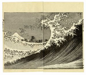 KATSUSHIKA HOKUSAI - Kaijo no Fuji (Il Fuji dal mare).