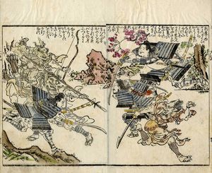 HISHIKAWA MORONOBU : Tre tavole da La storia di Shutendoji.  - Asta Arte Antica, Moderna e Contemporanea [Parte I] - Associazione Nazionale - Case d'Asta italiane