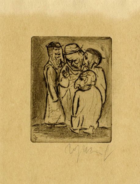 Franco Rognoni : Lotto composto di 7 ex libris.  - Asta Arte Antica, Moderna e Contemporanea [Parte II] - Associazione Nazionale - Case d'Asta italiane