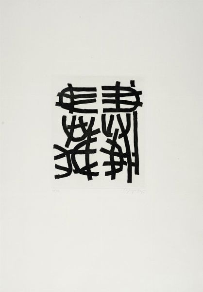 Giuseppe Capogrossi : Senza titolo.  - Asta Arte Antica, Moderna e Contemporanea [Parte II] - Associazione Nazionale - Case d'Asta italiane