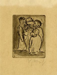 Franco Rognoni : Lotto composto di 7 ex libris.  - Asta Arte Antica, Moderna e Contemporanea [Parte II] - Associazione Nazionale - Case d'Asta italiane