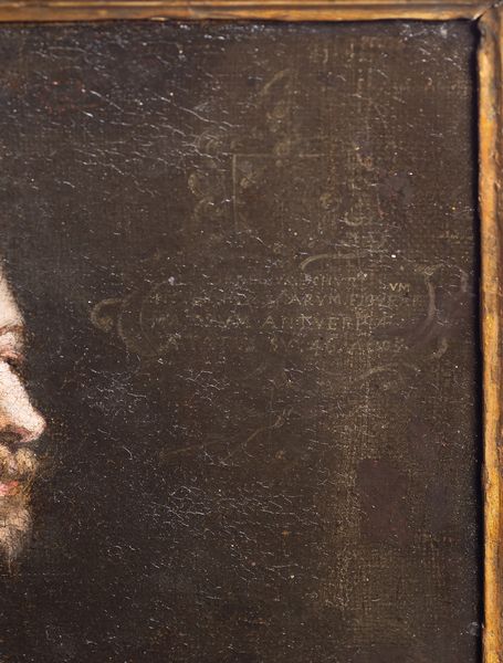 Artista fiammingo (?), XVIII secolo : Ritratto del pittore Cornelis Schut  - Asta Dipinti, disegni e sculture dal XIV al XIX secolo - Associazione Nazionale - Case d'Asta italiane