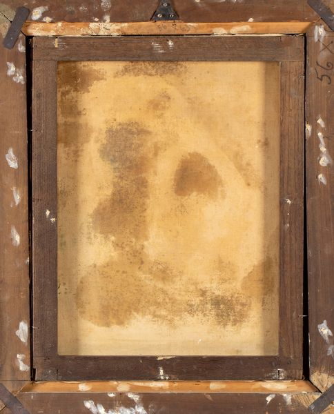 Artista emiliano, inizio XVII secolo : Sacra Famiglia con San Giovannino  - Asta Dipinti, disegni e sculture dal XIV al XIX secolo - Associazione Nazionale - Case d'Asta italiane