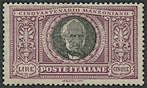 1923, Regno dItalia, Manzoni, serie di sei valori  - Asta Filatelia - Associazione Nazionale - Case d'Asta italiane