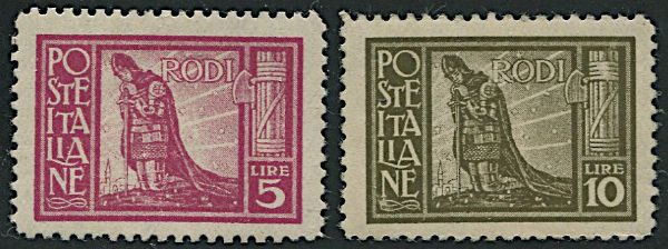 1929, Colonie Italiane, Egeo, Pittorica dent. 11  - Asta Filatelia - Associazione Nazionale - Case d'Asta italiane