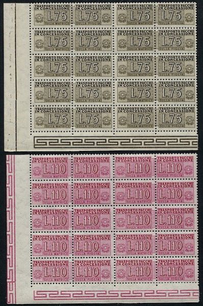 1955/1981, Repubblica italiana, pacchi in concessione, lire 75 bruno e lire 110 lilla/rosa  - Asta Filatelia - Associazione Nazionale - Case d'Asta italiane