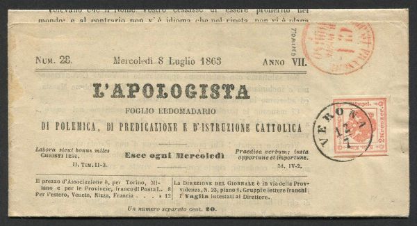 1863, Sardegna, Tariffa Giornali dallItalia allAustria, giornale LApologista dell8 luglio 1863  - Asta Filatelia - Associazione Nazionale - Case d'Asta italiane