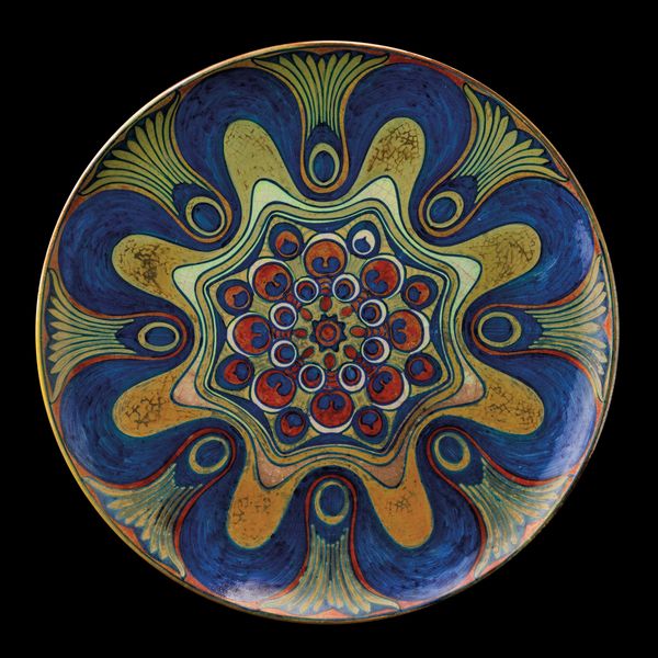 Galileo Chini : Mugello 1920 ca  - Asta 100 Capolavori in Ceramica e Vetro del '900 Italiano - Associazione Nazionale - Case d'Asta italiane