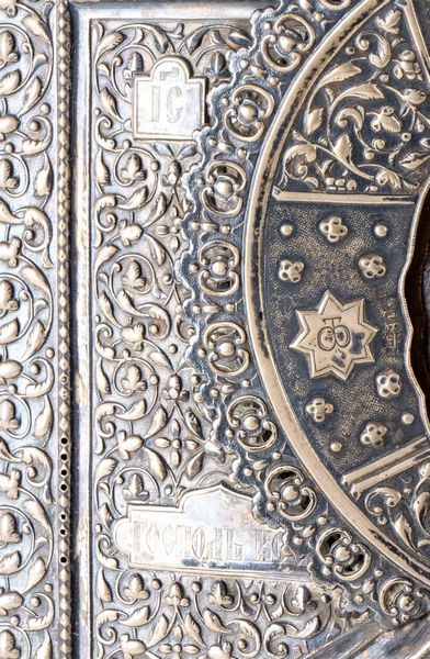 ANDREI MIKHAILOVITCH POSTNIKOV : Icona russa raffigurante Cristo Pantocratore con riza in argento  - Asta Coralli, Avori e Argenti: capolavori da importanti collezioni italiane - Icone Russe - Associazione Nazionale - Case d'Asta italiane