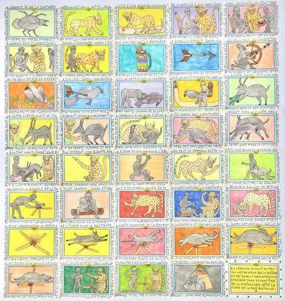 Frédéric Bruly Bouabré : La Lgende de Gabi La Panthre ed Zac LAraingne  - Asta Arte Moderna e Contemporanea - Associazione Nazionale - Case d'Asta italiane