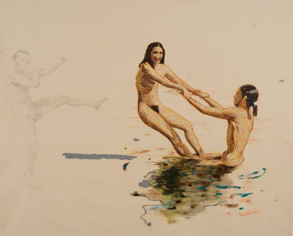 Andrea  Salvino : FKK...Freikrperkultur o del nudismo  - Asta Arte Moderna e Contemporanea - Associazione Nazionale - Case d'Asta italiane