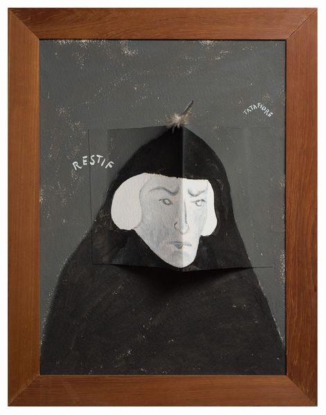 Ernesto  Tatafiore : Restif de la Bretonne  - Asta Arte Moderna e Contemporanea - Associazione Nazionale - Case d'Asta italiane