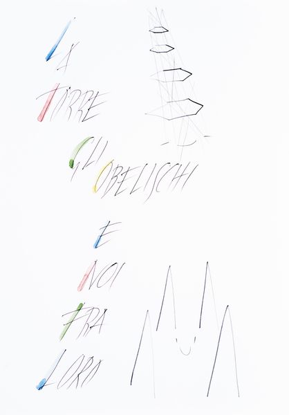 LISA PONTI : La torre gli obelischi e noi tra loro  - Asta Arte Moderna e Contemporanea - Associazione Nazionale - Case d'Asta italiane