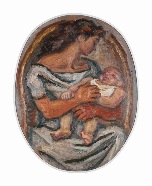 EMILIO NOTTE : Maternit  - Asta Arte Moderna e Contemporanea - Associazione Nazionale - Case d'Asta italiane