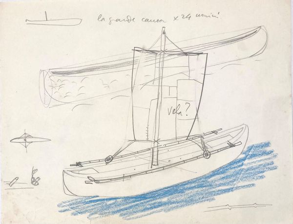 BRUNO MUNARI : Senza titolo (Le avventure di Robinson Crusoe)  - Asta Arte Moderna e Contemporanea - Associazione Nazionale - Case d'Asta italiane