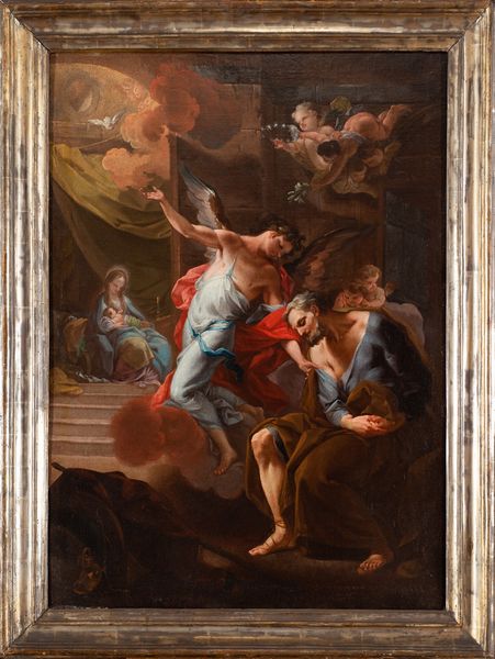 Corrado Giaquinto (Molfetta, 1703 – Napoli, 1766) : Sogno di San Giuseppe  - Asta Antiquariato, Dipinti antichi e del XIX secolo - Associazione Nazionale - Case d'Asta italiane