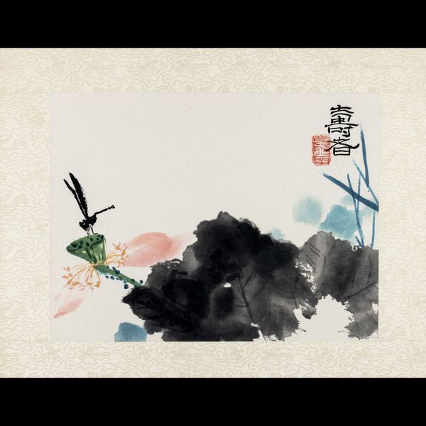 Acquerello originale su carta con paesaggio naturalistico firmato Pan Tianshou (1897-1971)  - Asta Fine Chinese Works of Art - Associazione Nazionale - Case d'Asta italiane