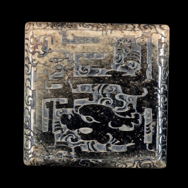 Coppia di rari sigilli in giada con figure di draghi incise e iscrizioni, Cina, Dinastia Qing, epoca Kangxi (1662-1722)  - Asta Fine Chinese Works of Art - Associazione Nazionale - Case d'Asta italiane