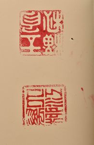 Coppia di rari sigilli in giada con figure di draghi incise e iscrizioni, Cina, Dinastia Qing, epoca Kangxi (1662-1722)  - Asta Fine Chinese Works of Art - Associazione Nazionale - Case d'Asta italiane
