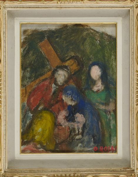 OTTONE ROSAI : Deposizione  - Asta Asta di Arte Moderna e Contemporanea - Associazione Nazionale - Case d'Asta italiane