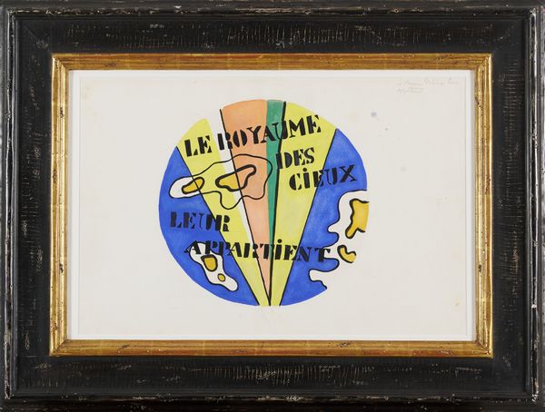 Fernand Léger : Etude Pour le vetrail de Courfaivre  - Asta Asta di Arte Moderna e Contemporanea - Associazione Nazionale - Case d'Asta italiane