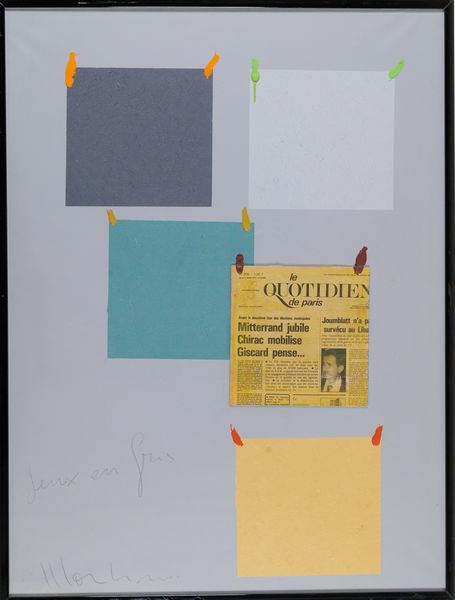 ALDO MONDINO : Jeux en gris  - Asta Asta di Arte Moderna e Contemporanea - Associazione Nazionale - Case d'Asta italiane