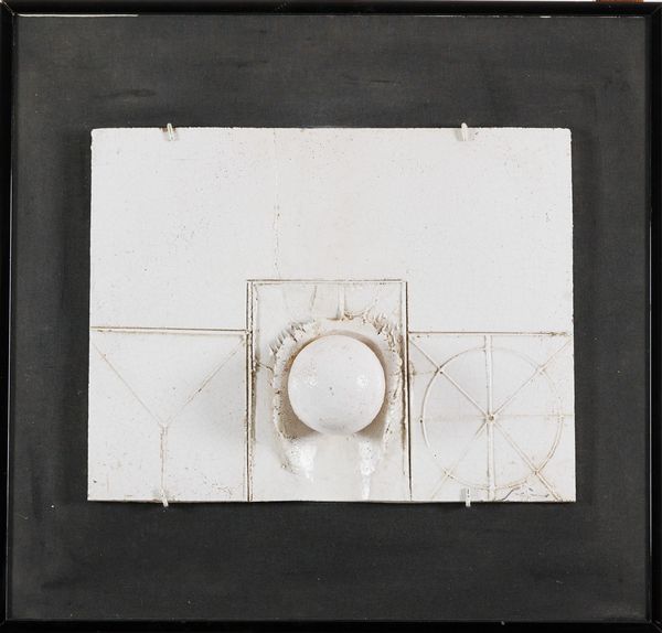 EMILIO SCANAVINO : Senza titolo  - Asta Asta di Arte Moderna e Contemporanea - Associazione Nazionale - Case d'Asta italiane