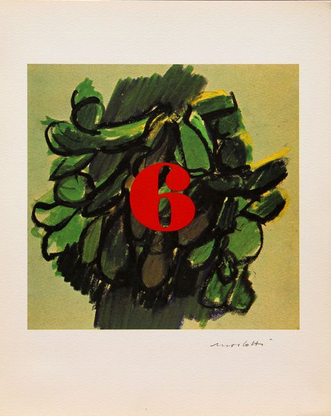 Ennio Morlotti : 6  - Asta Asta a Tempo | Solo Online - Associazione Nazionale - Case d'Asta italiane