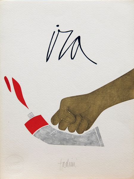 EMILIO TADINI : Ira  - Asta Asta a Tempo | Solo Online - Associazione Nazionale - Case d'Asta italiane