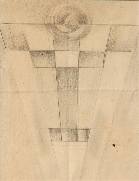 Giulio D'Anna : Aereo  - Asta Asta a Tempo | Solo Online - Associazione Nazionale - Case d'Asta italiane