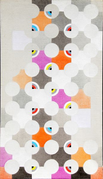 CARLO NANGERONI : Riconcentriche  - Asta Asta a Tempo | Solo Online - Associazione Nazionale - Case d'Asta italiane