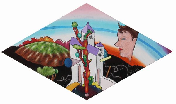 Pietro Consagra : L  - Asta Asta a Tempo | Solo Online - Associazione Nazionale - Case d'Asta italiane