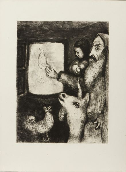 CHAGALL MARC (1887 - 1985) : Dalla serie La Bible: La colombe de l'arche.  - Asta Asta 431 | GRAFICA MODERNA, FOTOGRAFIA E MULTIPLI D'AUTORE Online - Associazione Nazionale - Case d'Asta italiane