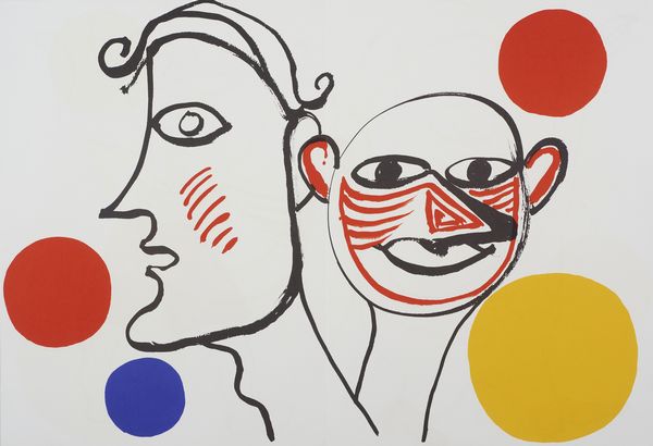 CALDER ALEXANDER (1898 - 1976) : Da Derrier le Miroir n.221: Le Soleil et la Lune. Deux personnages.  - Asta Asta 431 | GRAFICA MODERNA, FOTOGRAFIA E MULTIPLI D'AUTORE Online - Associazione Nazionale - Case d'Asta italiane