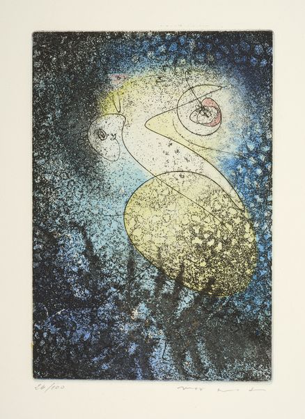 ERNST MAX (1891 - 1976) : Senza titolo.  - Asta Asta 431 | GRAFICA MODERNA, FOTOGRAFIA E MULTIPLI D'AUTORE Online - Associazione Nazionale - Case d'Asta italiane