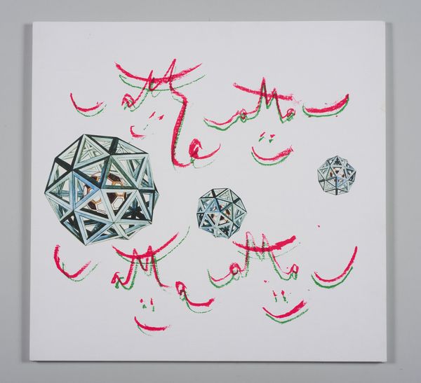 MATTA ROBERTO SEBASTIAN ANTONIO (1911 - 2002) : Dal volume Musik foot.  - Asta Asta 431 | GRAFICA MODERNA, FOTOGRAFIA E MULTIPLI D'AUTORE Online - Associazione Nazionale - Case d'Asta italiane