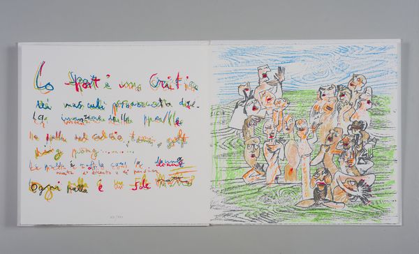 MATTA ROBERTO SEBASTIAN ANTONIO (1911 - 2002) : Dal volume Musik foot.  - Asta Asta 431 | GRAFICA MODERNA, FOTOGRAFIA E MULTIPLI D'AUTORE Online - Associazione Nazionale - Case d'Asta italiane