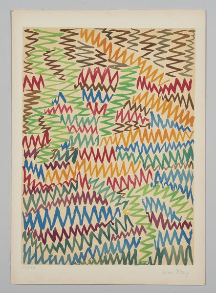 MAN RAY  (1890 - 1976) : De l'origine des especes par voie de selection irrationelle.  - Asta Asta 431 | GRAFICA MODERNA, FOTOGRAFIA E MULTIPLI D'AUTORE Online - Associazione Nazionale - Case d'Asta italiane