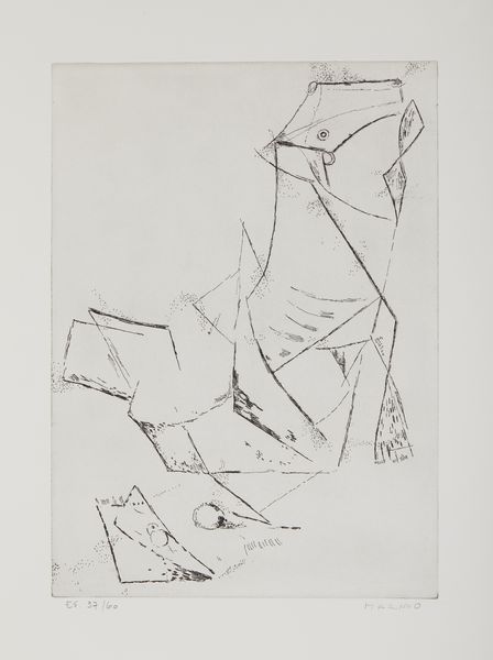 MARINI MARINO (1901 - 1980) : Idea del miracolo.(Opera grafica, Tavola XVI).  - Asta Asta 431 | GRAFICA MODERNA, FOTOGRAFIA E MULTIPLI D'AUTORE Online - Associazione Nazionale - Case d'Asta italiane