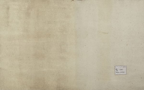 DORAZIO PIERO (1927 - 2005) : Senza titolo.  - Asta Asta 431 | GRAFICA MODERNA, FOTOGRAFIA E MULTIPLI D'AUTORE Online - Associazione Nazionale - Case d'Asta italiane